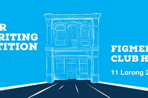 24-Hour Playwriting Competition 2023