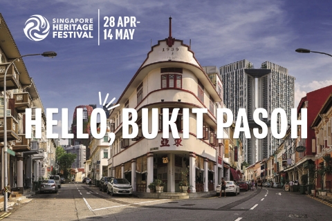 Singapore Heritage Festival 2017 @ Bukit Pasoh