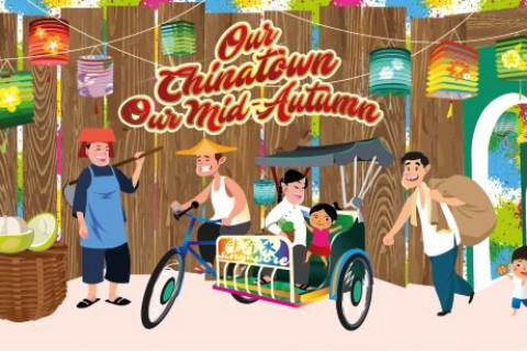 Chinatown Mid-Autumn Festival 2018 Lantern Painting Competition