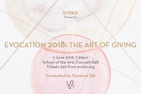 Evocation 2018: The Art of Giving