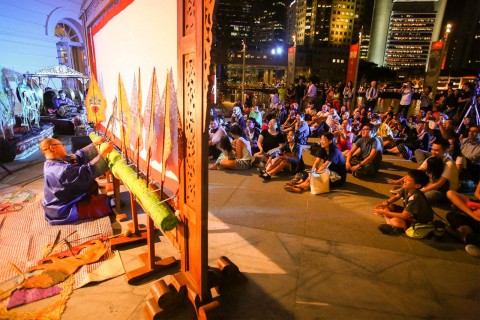 Asian Culture and Music Series: Indonesia 