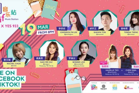 TGIF Music Station: SCCC x YES 933 (19 Mar 2021)