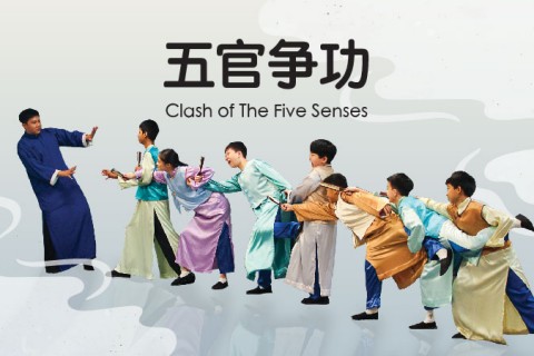 Children's Cross Talk Show: Clash of The Five Senses