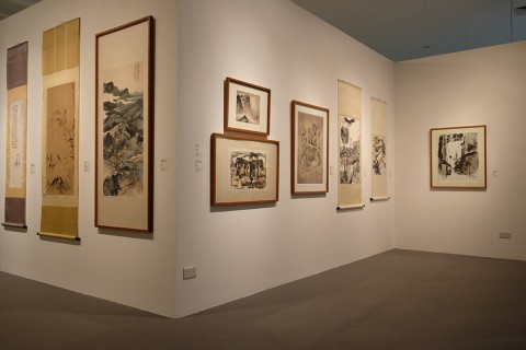 Lee Kong Chian Chinese Art Collection 