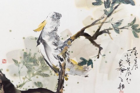 SG52 Singapore - China Fine Art Master Invitational Exhibition