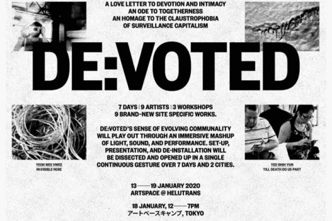 DE:VOTED by INSTINC