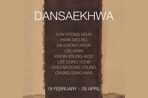 Dansaekhwa