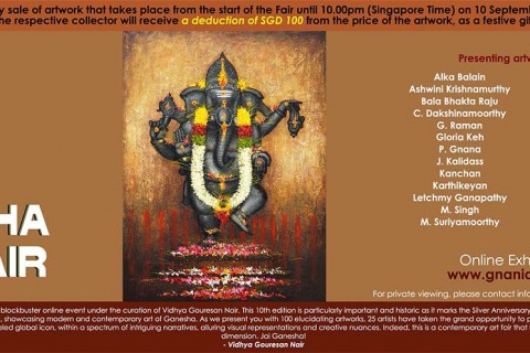 The Great Ganesha Art Fair