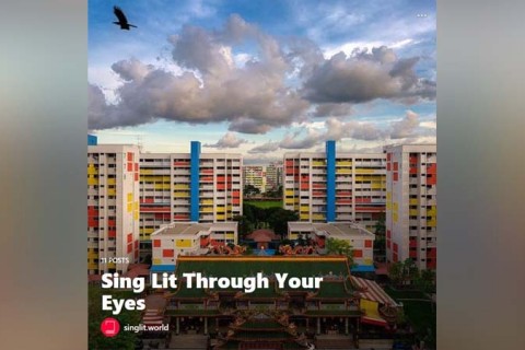 Sing Lit Through Your Eyes