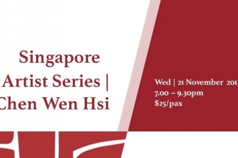 Talk | Chen Wen Hsi