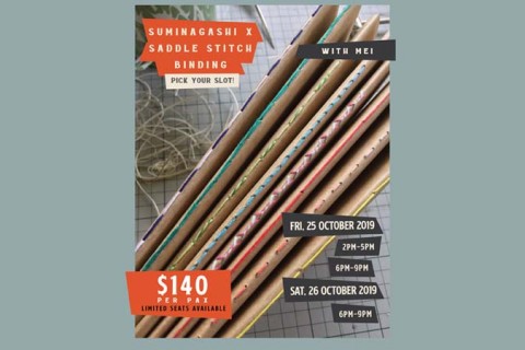 Suminagashi x Saddle Stitch Binding