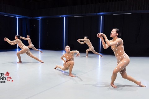 Shahar Binyamini Online Repertory Workshop (Frontier Danceland)
