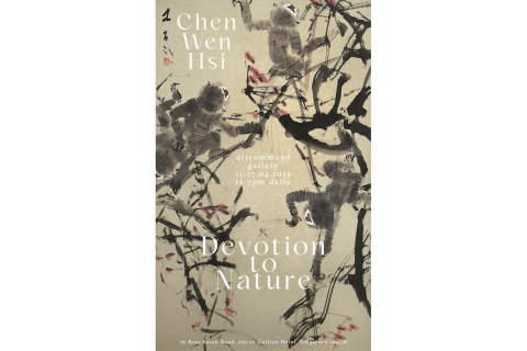 Chen Wen Hsi: Devotion to Nature