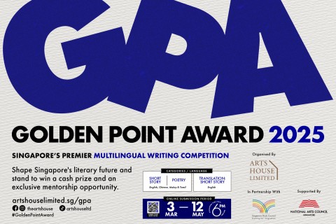 Golden Point Award 2025 Open Call