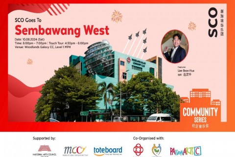 SCO Goes To Sembawang West