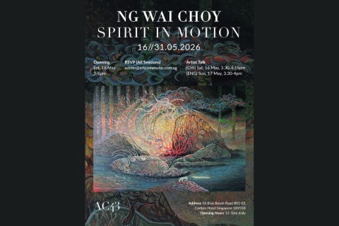Spirit in Motion: Ng Wai Choy A Solo Exhibition