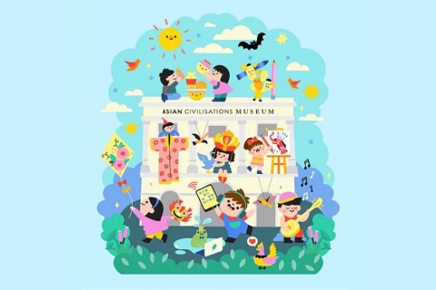 ACM Adventures: Party Season