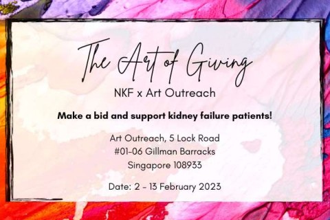 Art of Giving 2023