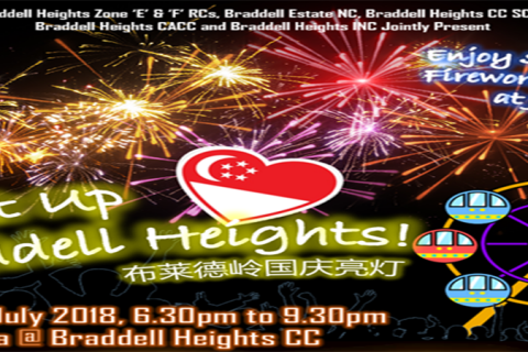Light Up Bradell Heights