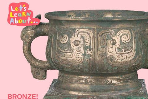 Let's Learn About…Bronze!
