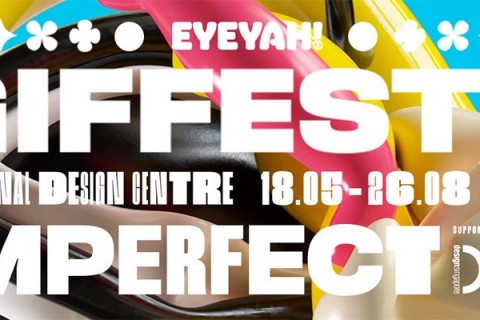 GIFFEST III: Discovering the Beauty in Imperfection through the Transformative Power of GIF Art