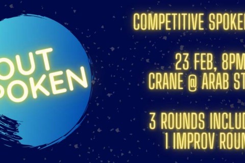 Outspoken : Competitive Spoken Word February Edition 