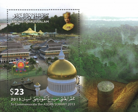 Brunei Cultural Showcase @ Singapore Philatelic Museum