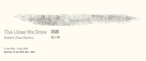 Robert Zhao Renhui | The Lines We Draw