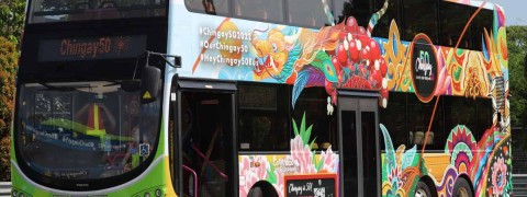 Enjoy reimagined Chingay floats from yesteryear with #HeyChingay50Bus 