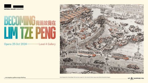 Becoming Lim Tze Peng