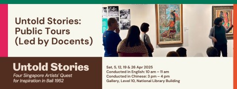 Untold Stories Public Tours