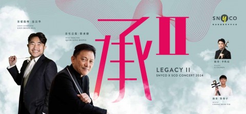 Legacy II 