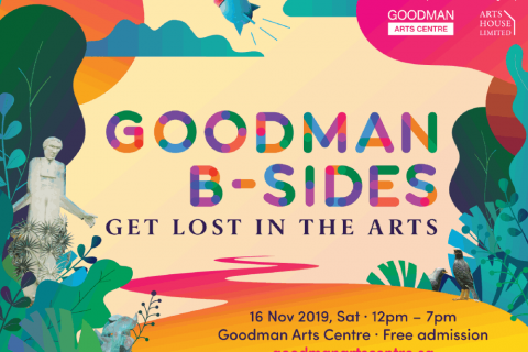Goodman: B-Sides 2019 (#GoodmanBsides) 