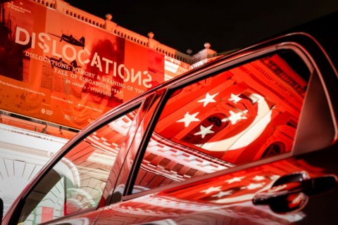 National Day Celebrations at the National Museum of Singapore