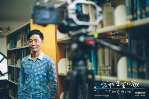 Xinyao Music & Movie Night by The Filmic Eye
