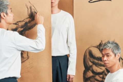 Art Studio