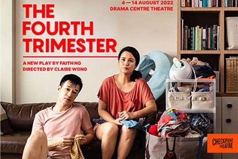 The Fourth Trimester 