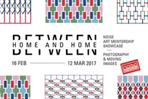Between Home and Home (NAM showcase programmed by Objectifs)