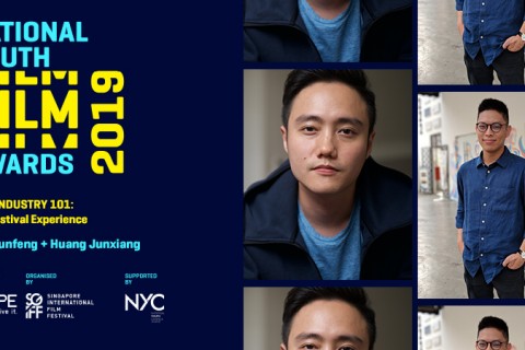 NYFA Conference 2019 - Film Industry 101: The Festival Experience