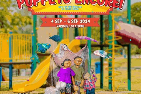 Puppets Encore! Puppetry Performance