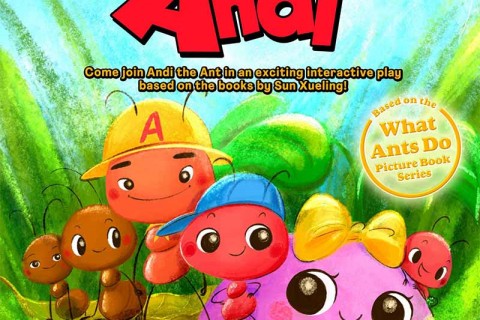 KidSTART Stories presents Adventures of Andi