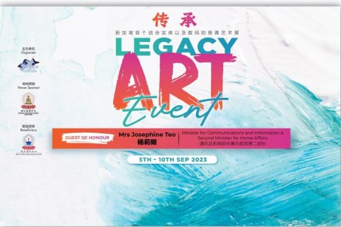 The Legacy Art Event