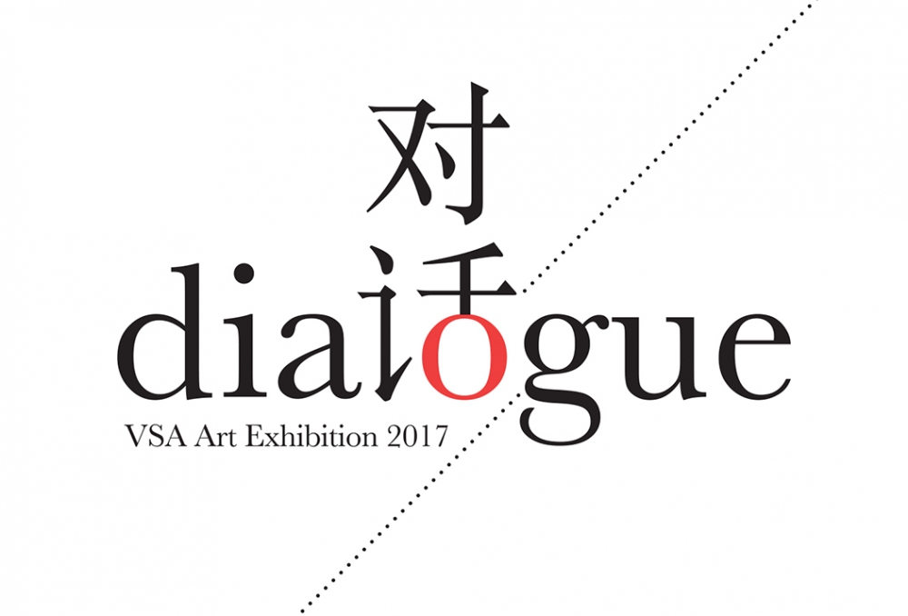 7-20170118-dialogue-vsa-art-exhibition-2017.jpg