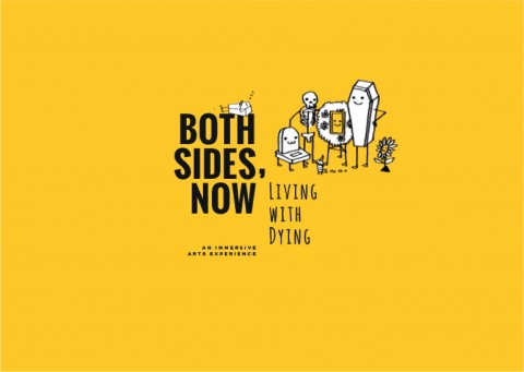 Both Sides, Now - FOH Volunteer Open Call 
