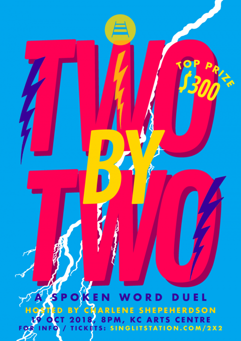 Two by Two: A Spoken Word Duel