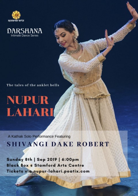 Nupur Lahari – The Tales of Anklet bells 
