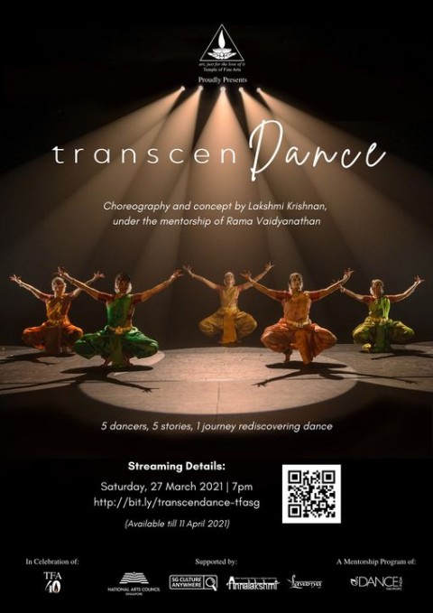 TranscenDance