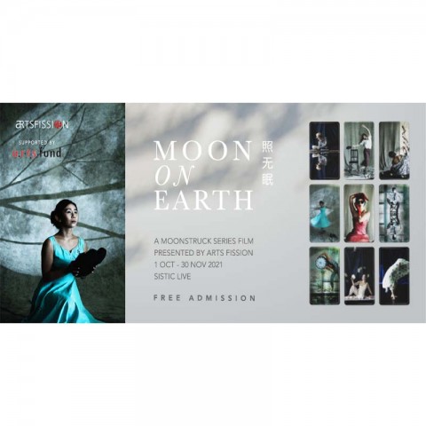 Moon On Earth 《照无眠》