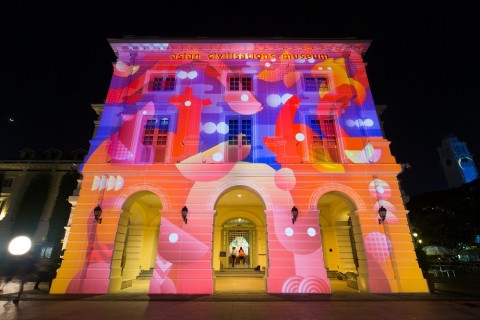 Light to Night Festival 2019 @ ACM – Traces & Echoes