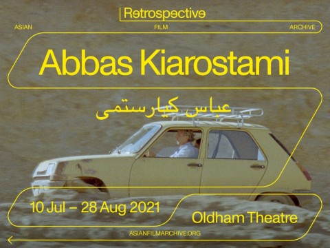 Retrospective: Abbas Kiarostami